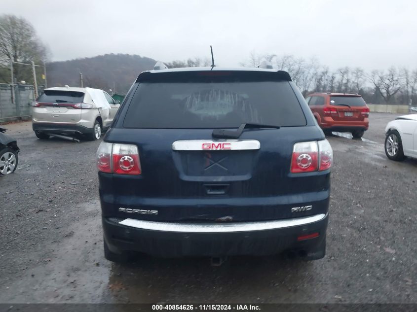 2012 GMC Acadia Slt-1 VIN: 1GKKVRED5CJ213880 Lot: 40854626