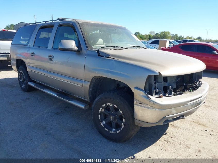 2001 Chevrolet Suburban 1500 Lt VIN: 3GNEC16T01G181075 Lot: 40854633