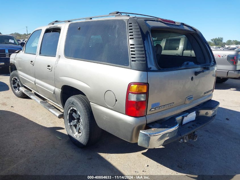 2001 Chevrolet Suburban 1500 Lt VIN: 3GNEC16T01G181075 Lot: 40854633