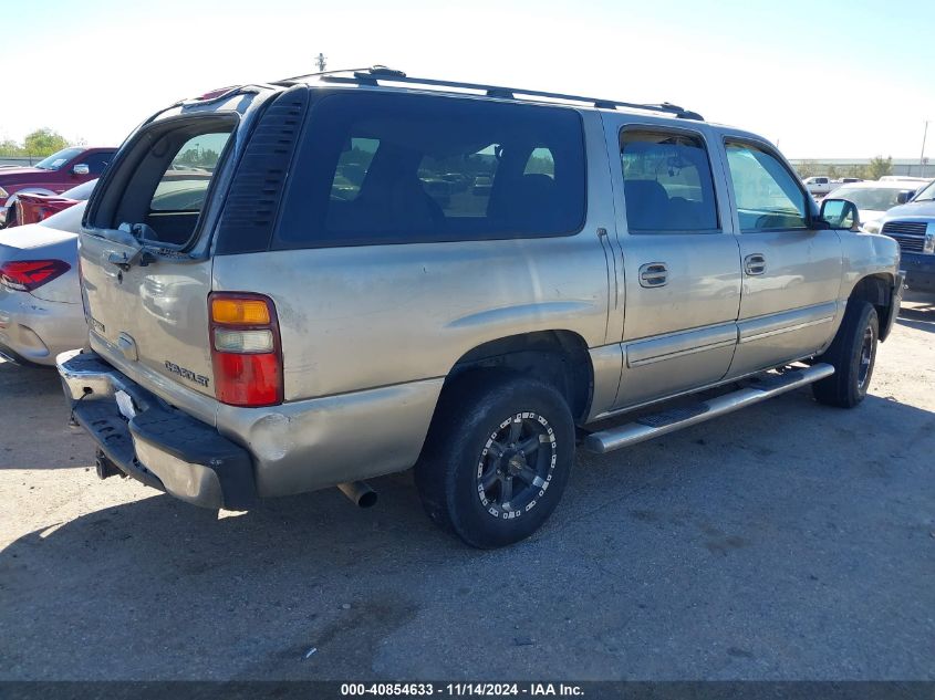 2001 Chevrolet Suburban 1500 Lt VIN: 3GNEC16T01G181075 Lot: 40854633