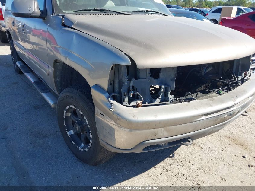 2001 Chevrolet Suburban 1500 Lt VIN: 3GNEC16T01G181075 Lot: 40854633