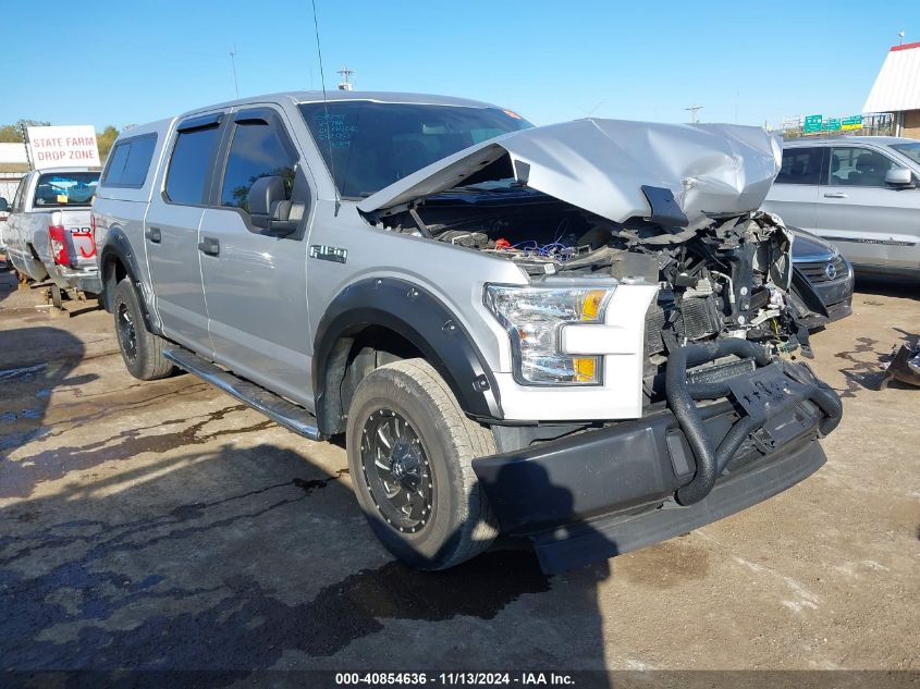 2017 Ford F-150 Xl VIN: 1FTEW1E86HFB07166 Lot: 40854636