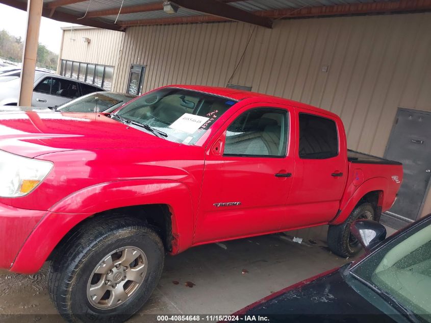 2008 Toyota Tacoma Prerunner V6 VIN: 5TEJU62N68Z478794 Lot: 40854648