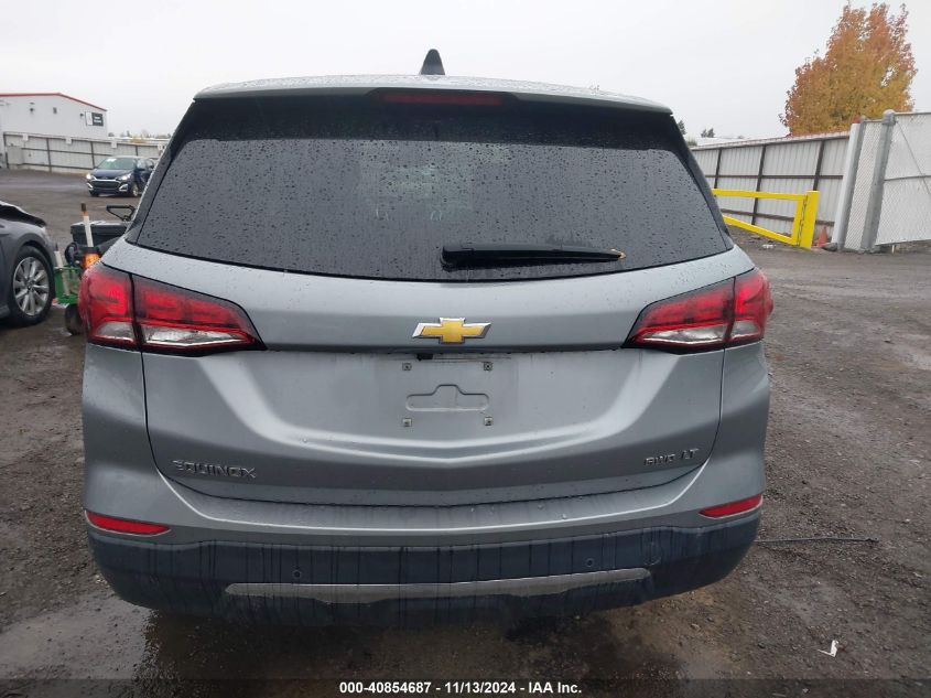 2023 Chevrolet Equinox Awd 2Fl VIN: 3GNAXTEG6PL260849 Lot: 40854687