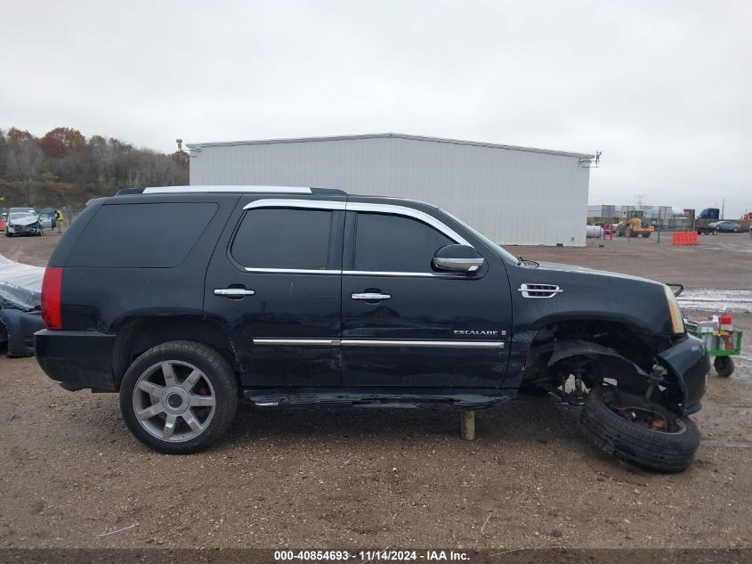 2007 Cadillac Escalade Standard VIN: 1GYFK638X7R176028 Lot: 40854693