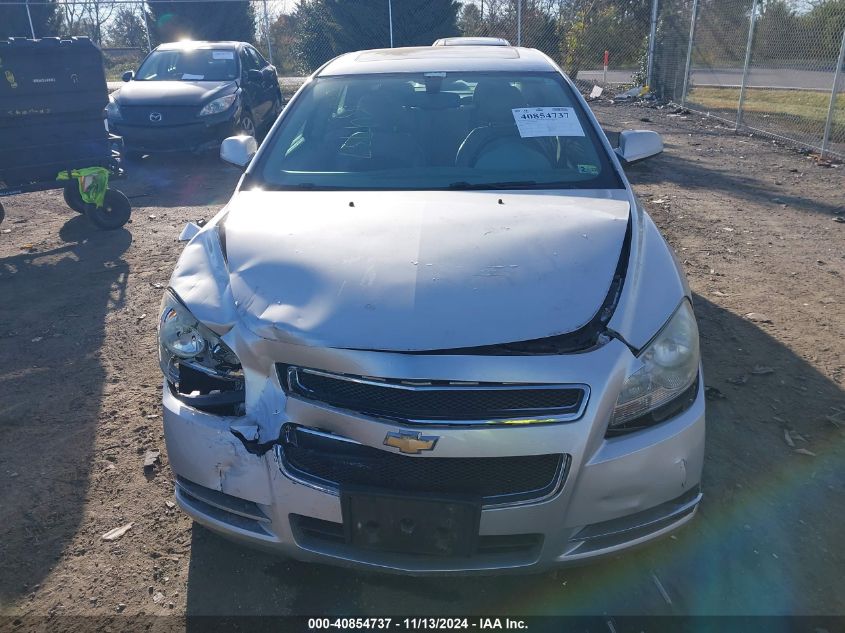 2010 Chevrolet Malibu Lt VIN: 1G1ZD5E73AF251052 Lot: 40854737