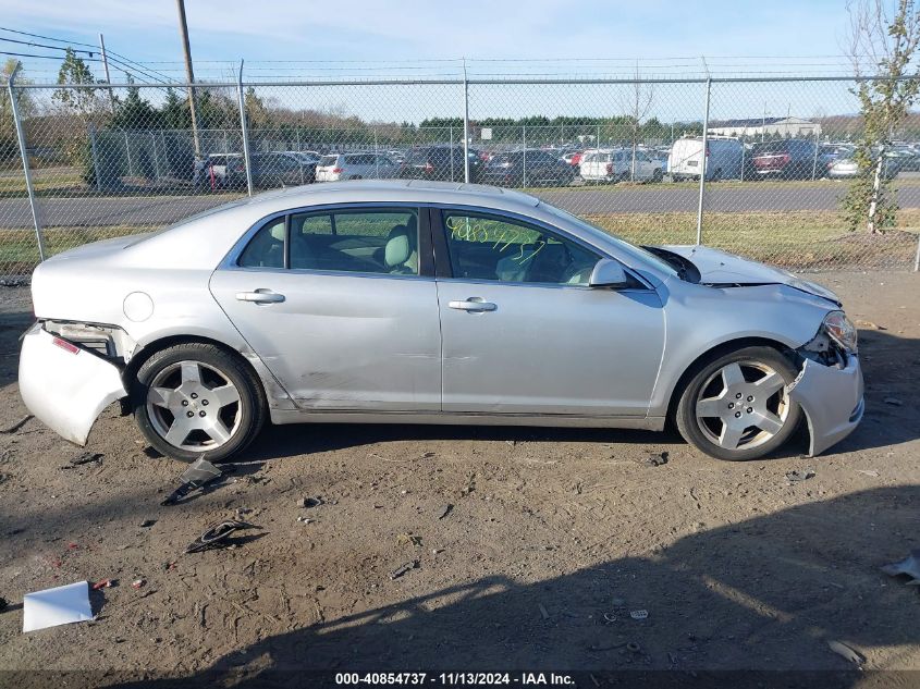 2010 Chevrolet Malibu Lt VIN: 1G1ZD5E73AF251052 Lot: 40854737