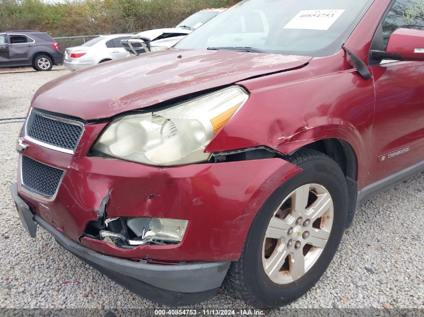 2009 Chevrolet Traverse Lt VIN: 1GNEV23D69S164122 Lot: 40854753