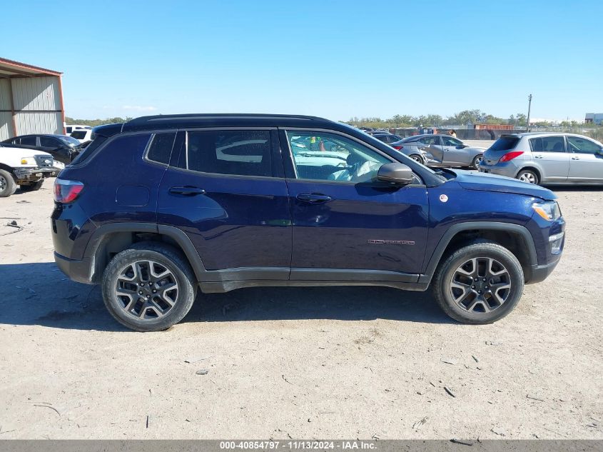 2019 Jeep Compass Trailhawk 4X4 VIN: 3C4NJDDBXKT733264 Lot: 40854797