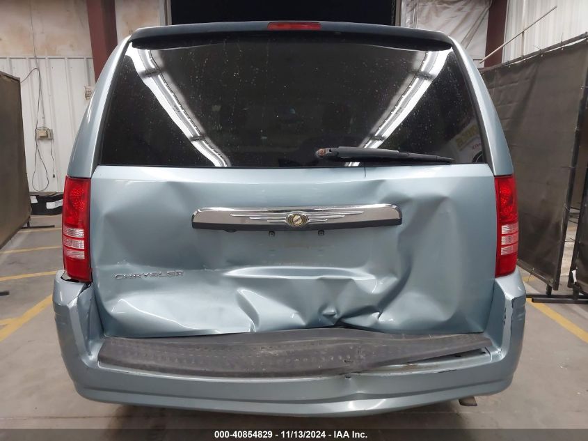 2008 CHRYSLER TOWN & COUNTRY VIN: 2A8HR44HX8R604973