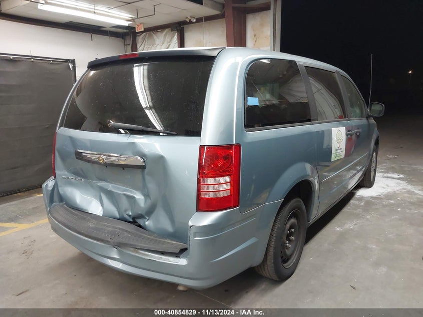 2008 CHRYSLER TOWN & COUNTRY VIN: 2A8HR44HX8R604973