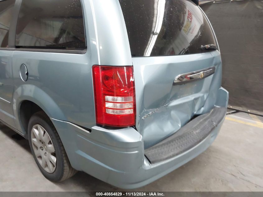 2008 CHRYSLER TOWN & COUNTRY VIN: 2A8HR44HX8R604973