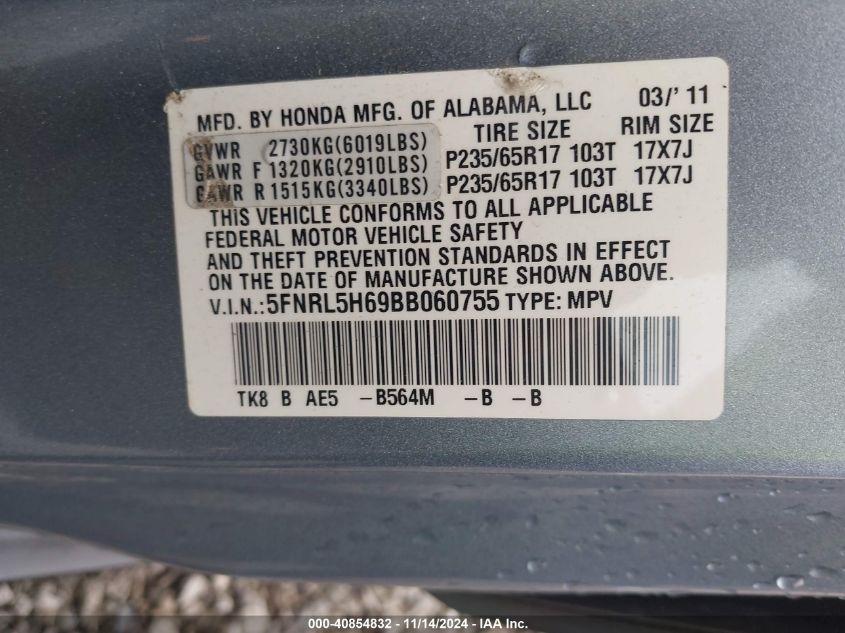 2011 Honda Odyssey Ex-L VIN: 5FNRL5H69BB060755 Lot: 40854832