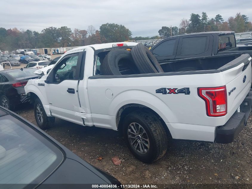 2016 Ford F-150 Xl VIN: 1FTMF1EP3GFA42052 Lot: 40854836