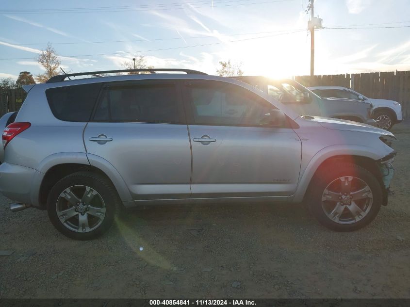 2011 Toyota Rav4 Sport VIN: 2T3RF4DV5BW090313 Lot: 40854841