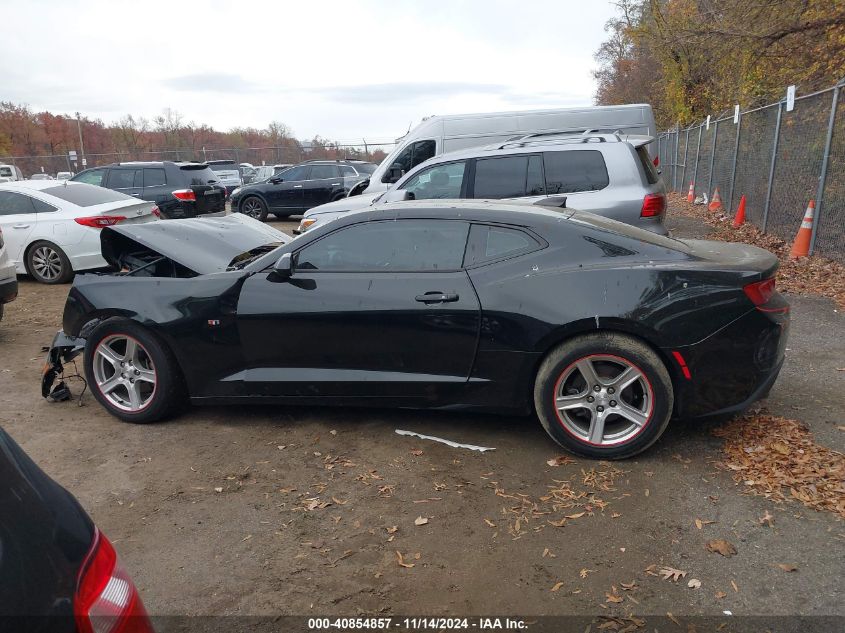 2018 Chevrolet Camaro 1Lt VIN: 1G1FB1RX1J0183493 Lot: 40854857