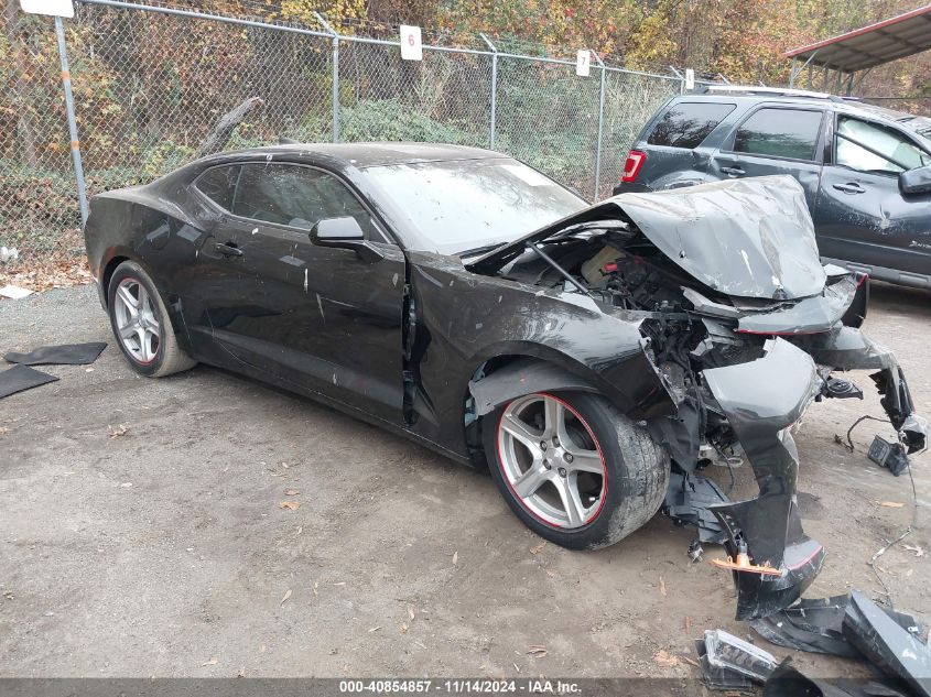 2018 Chevrolet Camaro 1Lt VIN: 1G1FB1RX1J0183493 Lot: 40854857