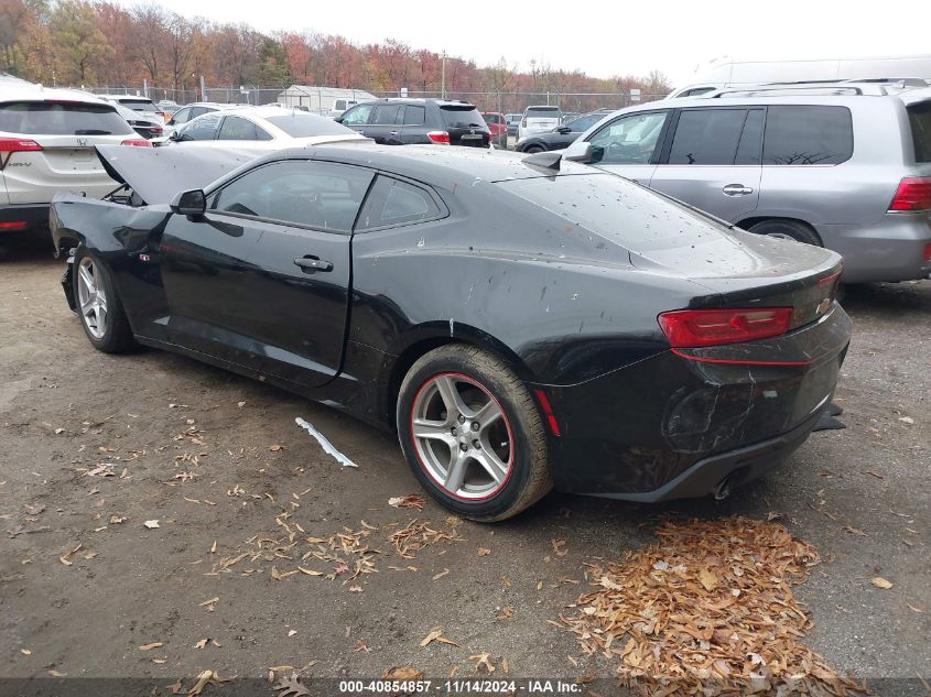 2018 Chevrolet Camaro 1Lt VIN: 1G1FB1RX1J0183493 Lot: 40854857