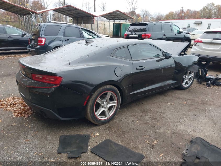 2018 Chevrolet Camaro 1Lt VIN: 1G1FB1RX1J0183493 Lot: 40854857