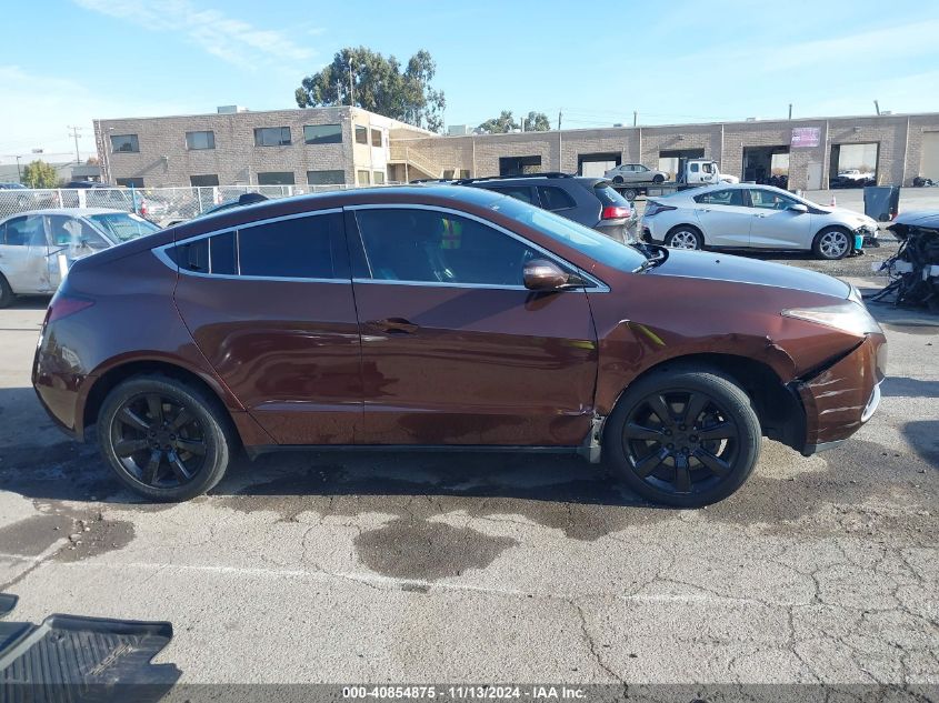 2010 Acura Zdx VIN: 2HNYB1H69AH503559 Lot: 40854875