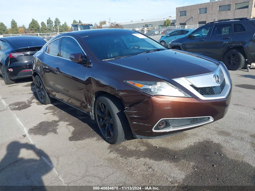 2010 Acura Zdx VIN: 2HNYB1H69AH503559 Lot: 40854875