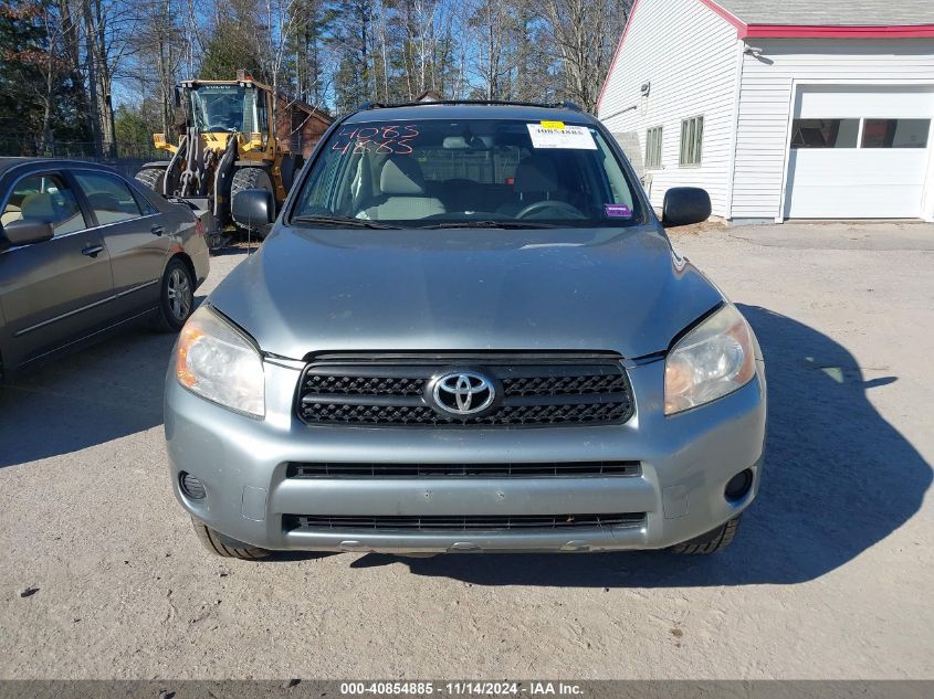 2008 Toyota Rav4 VIN: JTMBD33V886062454 Lot: 40854885