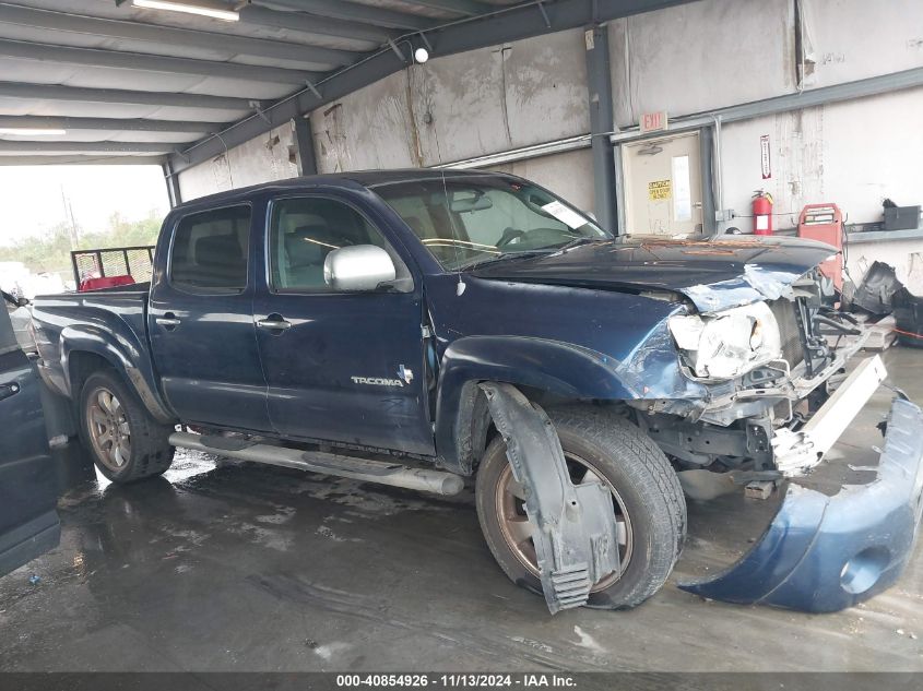 2008 Toyota Tacoma Prerunner V6 VIN: 3TMJU62N68M061138 Lot: 40854926