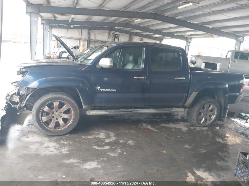 2008 Toyota Tacoma Prerunner V6 VIN: 3TMJU62N68M061138 Lot: 40854926