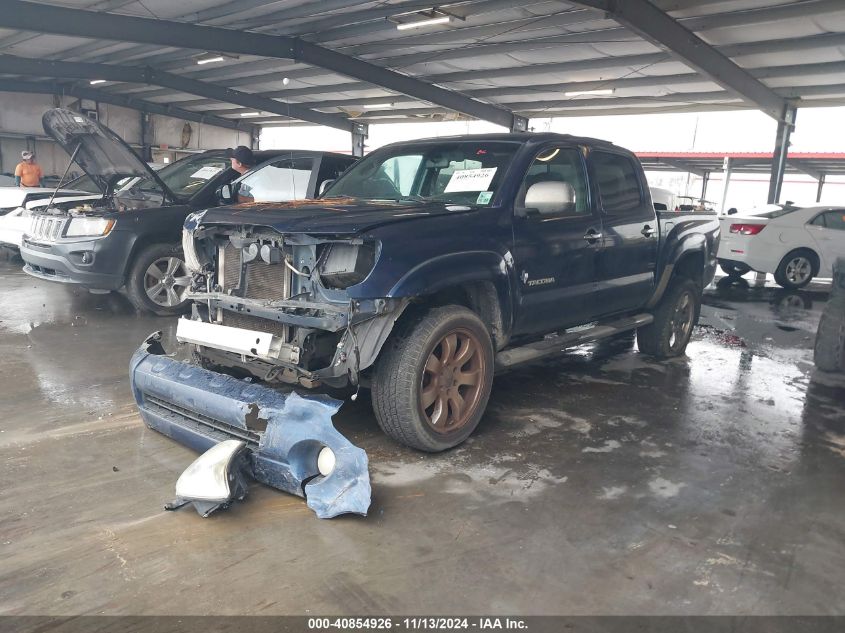 2008 Toyota Tacoma Prerunner V6 VIN: 3TMJU62N68M061138 Lot: 40854926