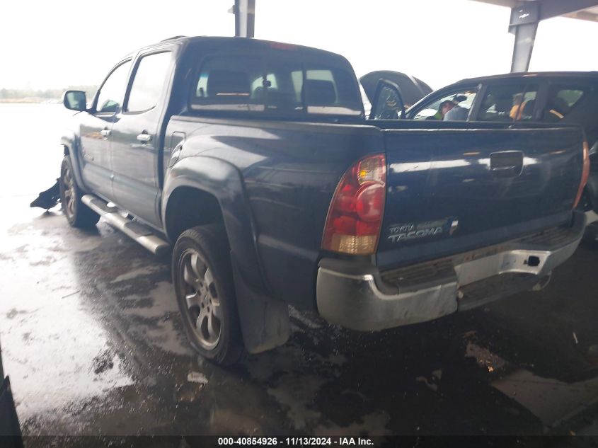 2008 Toyota Tacoma Prerunner V6 VIN: 3TMJU62N68M061138 Lot: 40854926