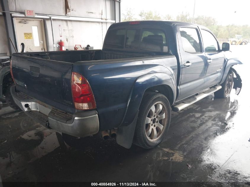 2008 Toyota Tacoma Prerunner V6 VIN: 3TMJU62N68M061138 Lot: 40854926