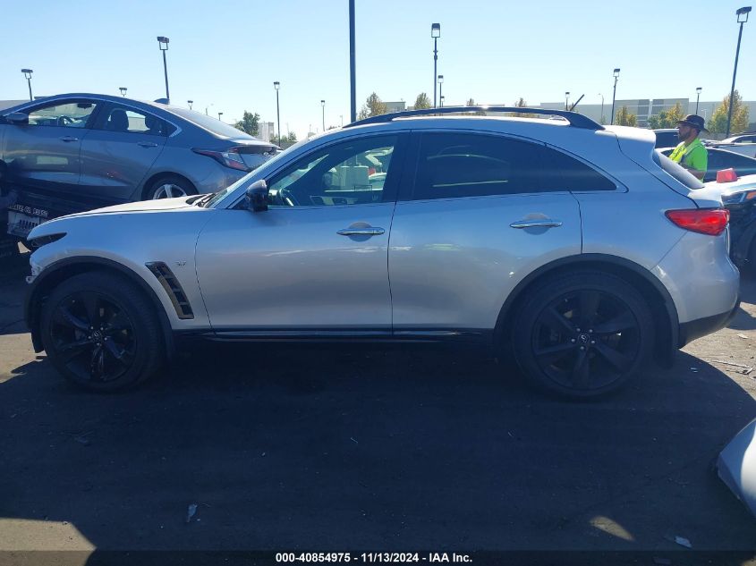 2017 Infiniti Qx70 VIN: JN8CS1MW5HM414573 Lot: 40854975