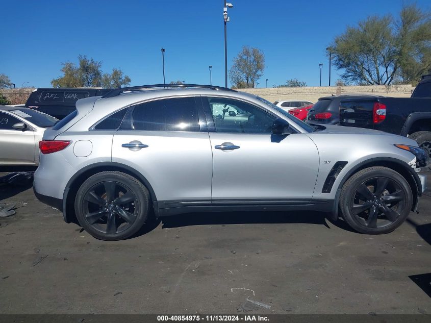 2017 Infiniti Qx70 VIN: JN8CS1MW5HM414573 Lot: 40854975