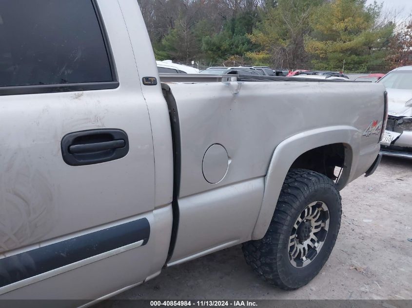 2005 Chevrolet Silverado 2500Hd Lt VIN: 1GCHK23255F967004 Lot: 40854984