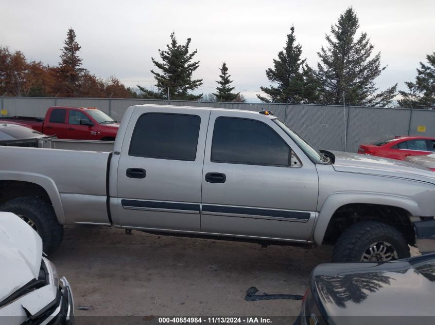 2005 Chevrolet Silverado 2500Hd Lt VIN: 1GCHK23255F967004 Lot: 40854984