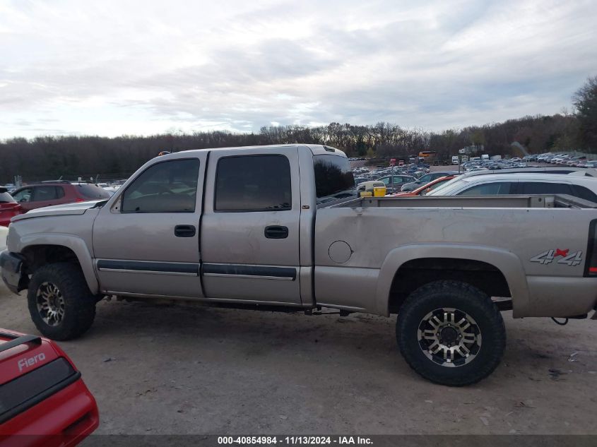 2005 Chevrolet Silverado 2500Hd Lt VIN: 1GCHK23255F967004 Lot: 40854984