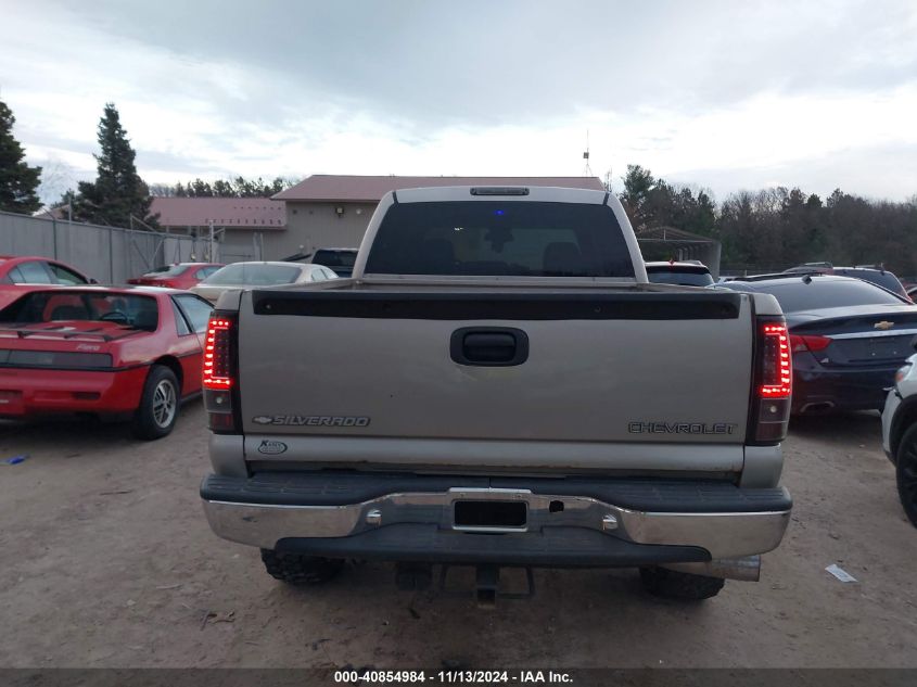 2005 Chevrolet Silverado 2500Hd Lt VIN: 1GCHK23255F967004 Lot: 40854984