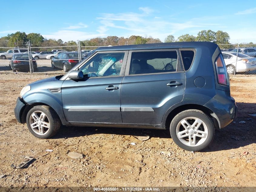 2011 Kia Soul + VIN: KNDJT2A29B7195906 Lot: 40855001