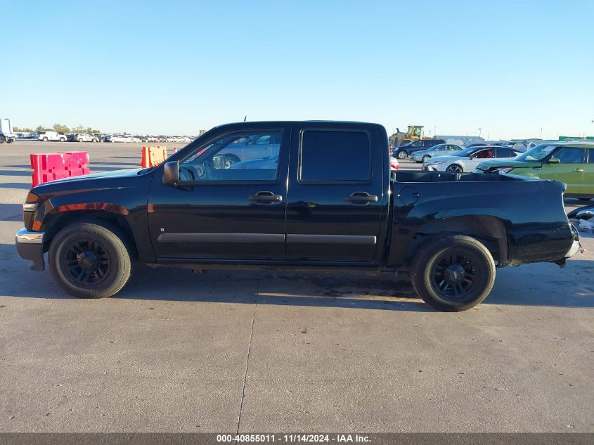 2008 Chevrolet Colorado Lt VIN: 1GCCS13E988165899 Lot: 40855011