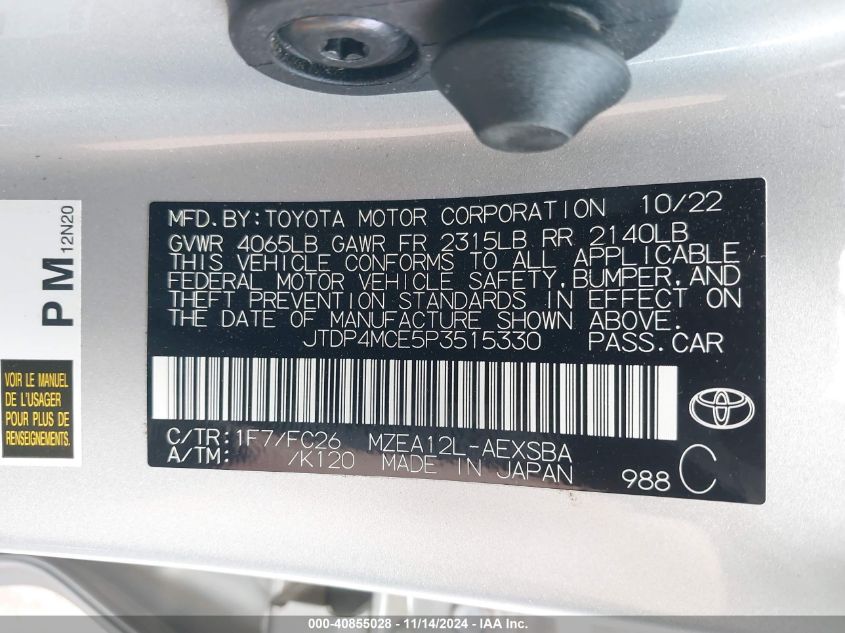 2023 TOYOTA COROLLA SE - JTDP4MCE5P3515330