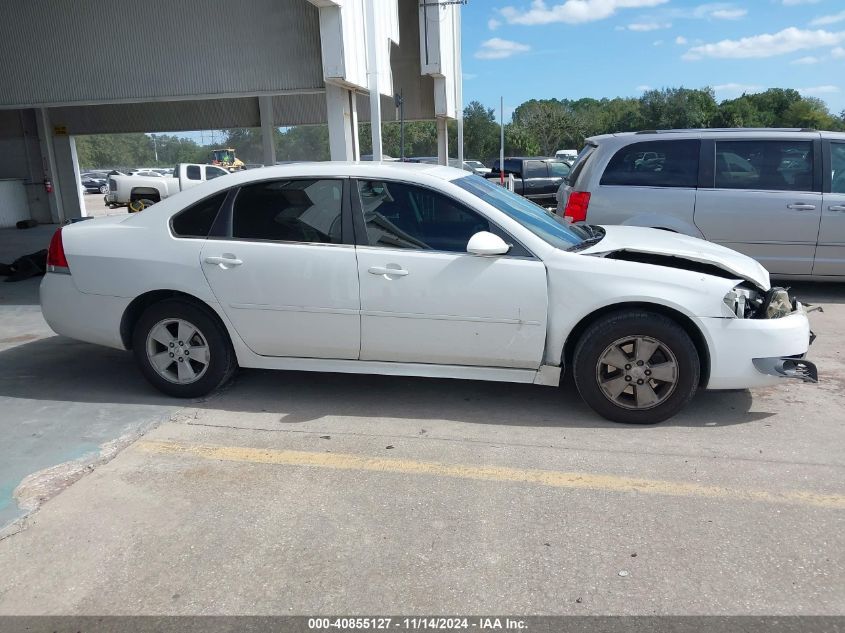 2011 Chevrolet Impala Lt VIN: 2G1WG5EK6B1234656 Lot: 40855127