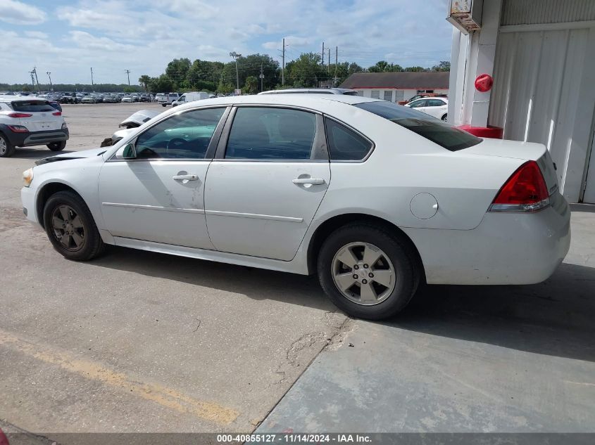 2011 Chevrolet Impala Lt VIN: 2G1WG5EK6B1234656 Lot: 40855127