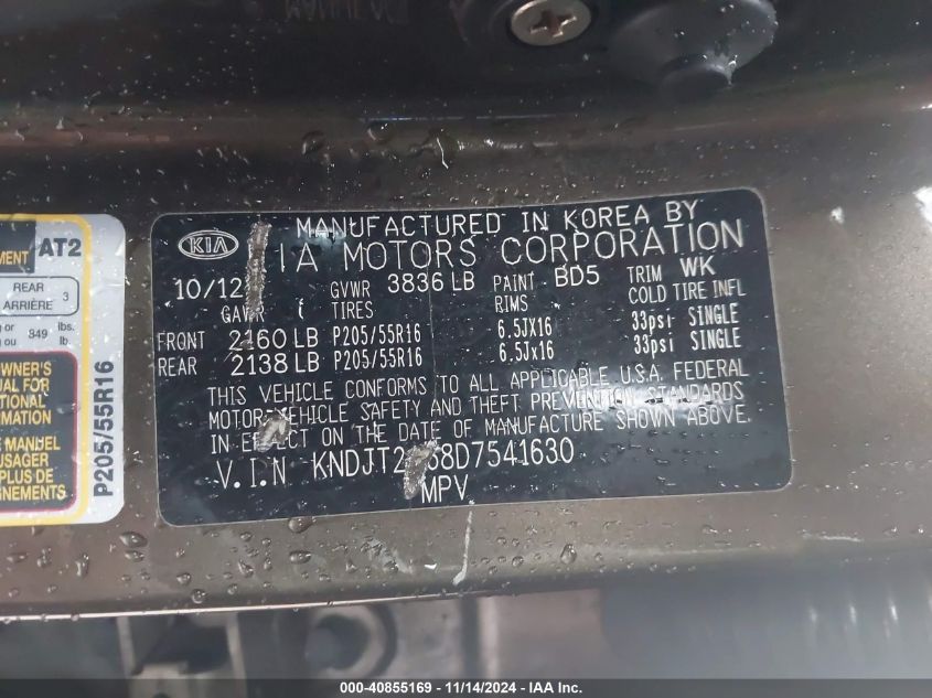 2013 KIA SOUL + - KNDJT2A68D7541630