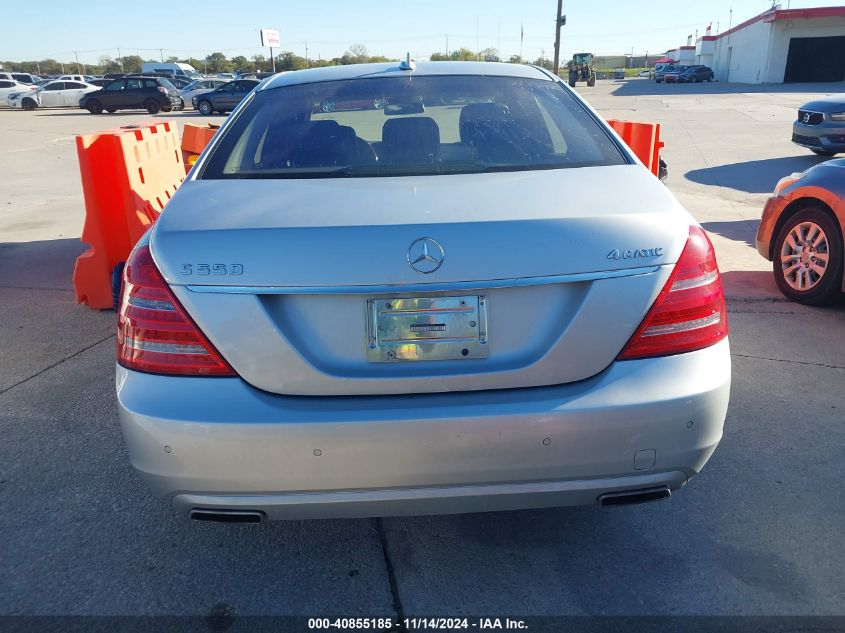 2010 Mercedes-Benz S 550 4Matic VIN: WDDNG8GB8AA358150 Lot: 40855185