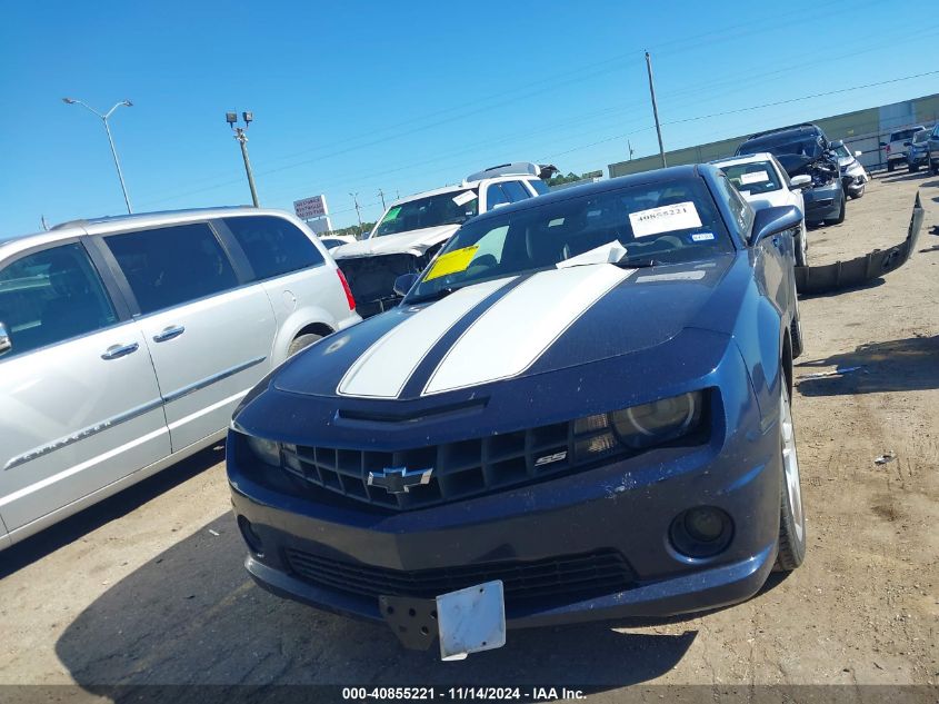 2010 Chevrolet Camaro 2Ss VIN: 2G1FK1EJ1A9185316 Lot: 40855221