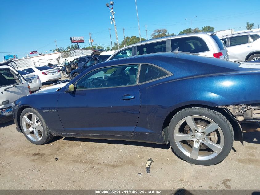 2010 Chevrolet Camaro 2Ss VIN: 2G1FK1EJ1A9185316 Lot: 40855221