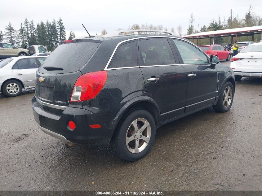 2013 Chevrolet Captiva Sport Lt VIN: 3GNAL3EK9DS610508 Lot: 40855284