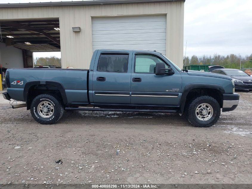 2007 Chevrolet Silverado 2500Hd Classic Lt1 VIN: 1GCHK23D77F183282 Lot: 40855298