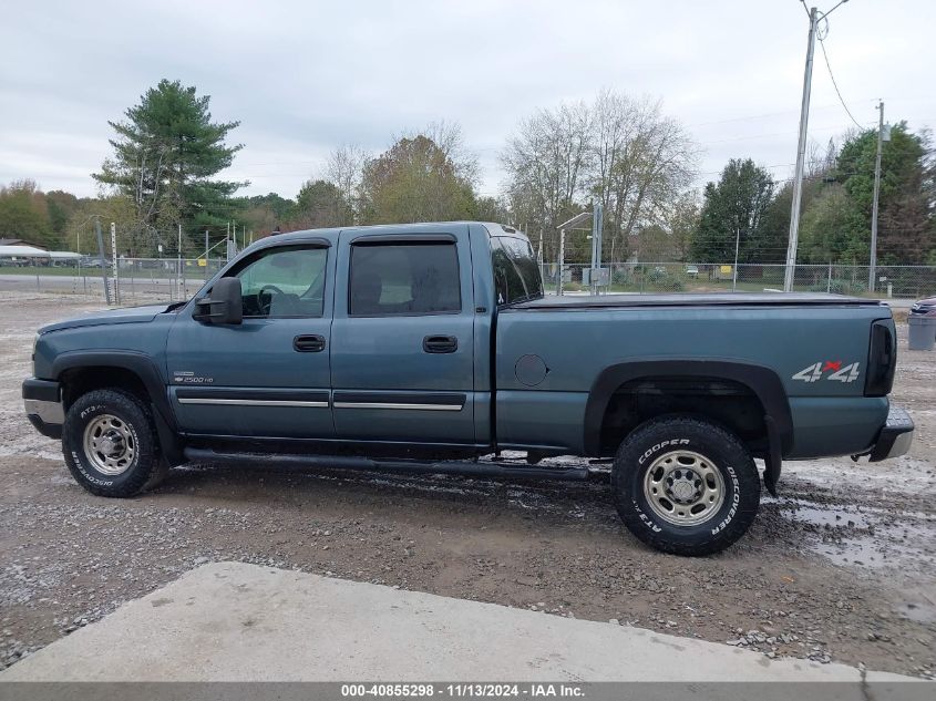 2007 Chevrolet Silverado 2500Hd Classic Lt1 VIN: 1GCHK23D77F183282 Lot: 40855298