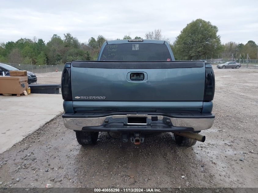 2007 Chevrolet Silverado 2500Hd Classic Lt1 VIN: 1GCHK23D77F183282 Lot: 40855298